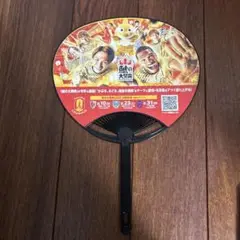名古屋グランパス　鯱の大祭典　うちわ