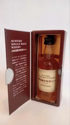 たんぽぽさん専用 サントリーシングルモルトウイスキー山﨑蒸留所秘蔵モルト50ml サントリーシングルモルトウイスキー 山崎蒸溜所 秘蔵モルト