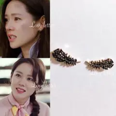 No.610 ブラックフェザービジューピアス 韓国 愛の不時着 ソンイェジン