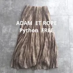 ✴︎✴︎ADAM  ET ROPE パイソン柄　シフォンスカート　FREE✴︎…