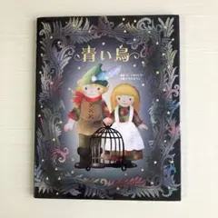 Item thumbnail for item 0a37a91b-7534-43b6-8ba9-5cf1ea4c3605