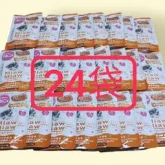 Item thumbnail for item a6fe5b03-1a86-4299-9ed5-d9fb84d5b9a8