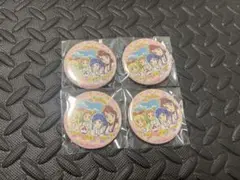 アイカツ 缶バッジ　星宮いちご　霧矢あおい　紫吹蘭　有栖川おとめ 4個セット