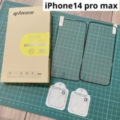 ⭐️匿名配送❣️iPhone14 pro max 保護フィルム2+カメラフィルム2枚