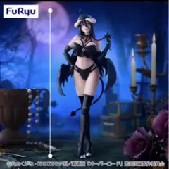 Item thumbnail for item ecbfdc4e-bd33-4f4f-9b10-e3fa2ed5cd82