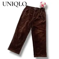 UNIQLO ユニクロ　メンズ　コーデュロイ　ワイドパンツ　ブラウン　フリー