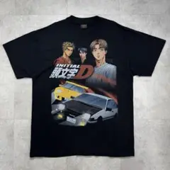 頭文字 イニシャル D Tシャツ