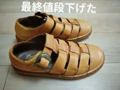 Item thumbnail for item c1843c00-51ae-4f38-be6f-6e213fbbdbf5