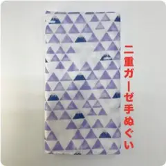 Item thumbnail for item 45fd2b5c-d051-4461-95ee-51c74b1ec0d9