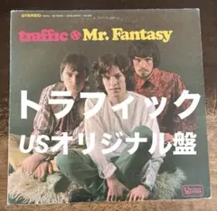 ◾️USオリジナル盤■TRAFFIC / トラフィック■ Mr. Fantasy◾️