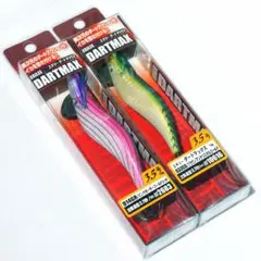 エコギア ダートマックス3.5号 2個セット KOJ