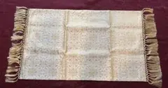 Item thumbnail for item 339c5430-b340-4492-b465-79bc8945e23f