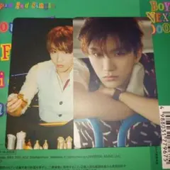 boynextdoor BOYLIFE トレカ ウナク