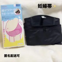 Item thumbnail for item 9ae1d977-9904-427e-ba3e-a3a7946c983a