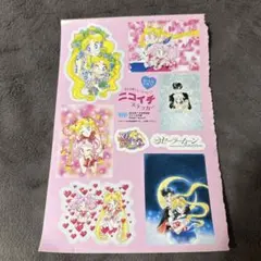 セーラームーン　ニコイチステッカー　ViVi