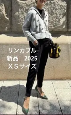 新品　リンカブル　イージーパンツ(ブラック)