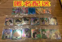 ドラゴンボール超戦士シールウエハース　最強への大冒険　17枚セット【匿名配送】
