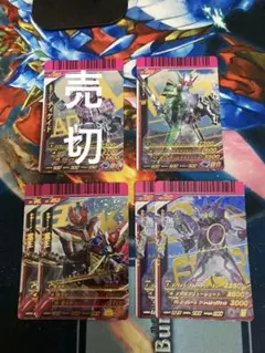 ガンバライド　仮面ライダーウィザード シャバドゥビ6弾 40種（CR29種含む） ガンバライド 仮面ライダーウィザード シャバドゥビ 6弾16種