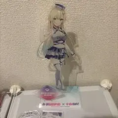 Item thumbnail for item 6c4e3660-6567-41c5-b10a-beea03cf5f5b