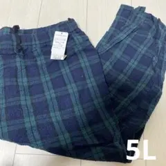 (5L)大きいサイズ　チェック柄　リラックスレギパン