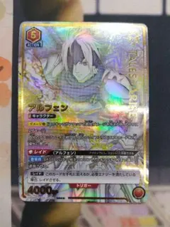 Item thumbnail for item abf2663e-9adc-4dd3-8736-2c23c9e5cc53