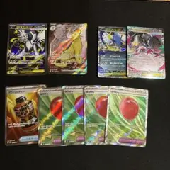 ポケモンカード　メガアブソル　ロケット団のペルシアンex ふうせんSR等まとめ