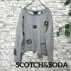 【SCOTCH&SODA】ワッペン スウェット グレー セール割引