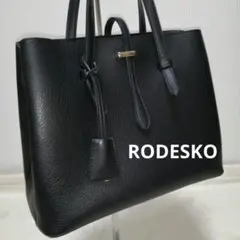 RODESKO ロデスコ　レザーハンドバッグ 美品✨️