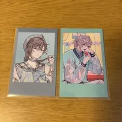 Item thumbnail for item 4c083e5d-4783-4a0e-8e59-edfeeef3096b