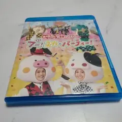 おかあさんといっしょ　ブースカパーティー　Blu-ray