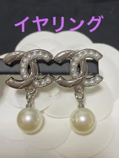 CHANEL ヴィンテージ チャームボタン イヤリング