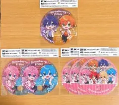 ツルハドラッグ　kao×すとぷり　オリジナルうちわ 3種 6枚セット売り