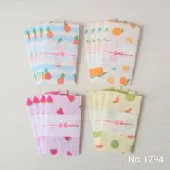 Item thumbnail for item 15031558-199b-47e6-b2bf-a1a6f0e78144