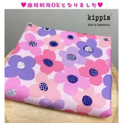 キッピスkippis★パープル・ピンク北欧デザインの花柄オックス生地はぎれ布１ｍ