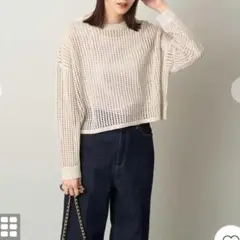 a.v.v アーヴェヴェ　ラメメッシュクロップドニット　オープンワーク 美品　S