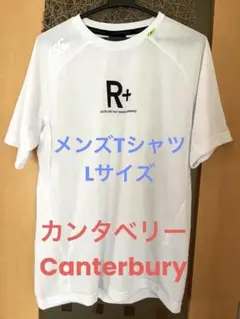 『新品未使用』canterbury Tシャツ ホワイト