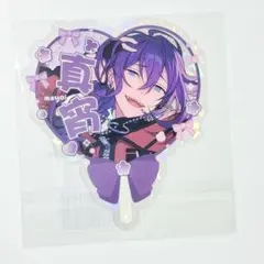 あんスタ 中国 星推 クリアカード 開花後 B 礼瀬マヨイ