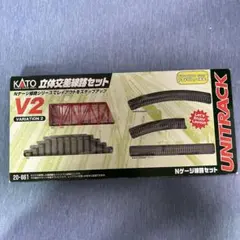 Nゲージ ユニトラックNセットシリーズ キャリング130(N1) N2 N3 Amazon.com: Kato USA Model Train Products V16 UNITRACK