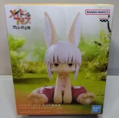 BANDAI SPIRITS メイドインアビス 烈日の黄金郷　ナナチ