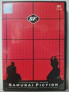 サムライフィクション DVD/風間杜夫 布袋寅泰 吹越満 緒川たまき 内藤武敏