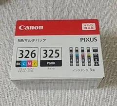 純正 BCI-325 BCI-326 5色 インク キャノン ./ 163