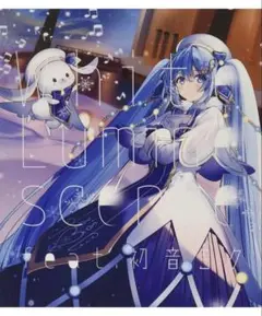 White Luminescence feat. 初音ミク　新品未開封