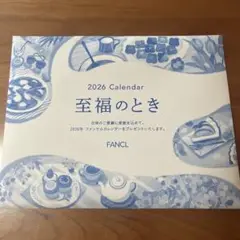 Item thumbnail for item bf80b34f-f689-4a5a-93f6-8780e44e26f4