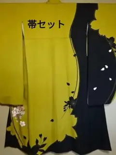 正絹 振り袖 帯セット
