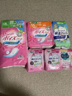 Item thumbnail for item 492f901a-48e2-4574-85f8-e7960d89612f