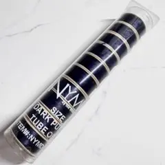 PT116 NYMO糸 D ダークパープル 10個