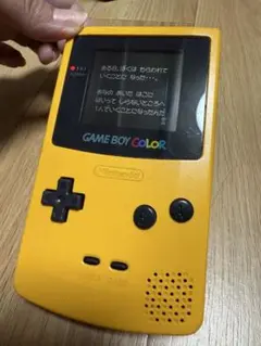 Item thumbnail for item 24108f1b-3e4e-4e74-a10d-3a3d0a9d10cb