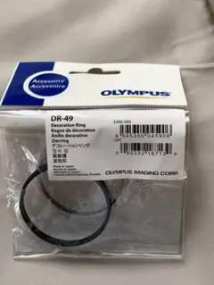 Item thumbnail for item b05570ac-ff38-4587-9ce0-85652b733e34