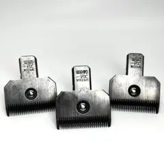 スピーディク 電気バリカン用替刃 0.5mm 1mm 2mm