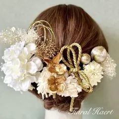 Item thumbnail for item d4ea6acd-0f69-4b56-a123-87501ecdb039